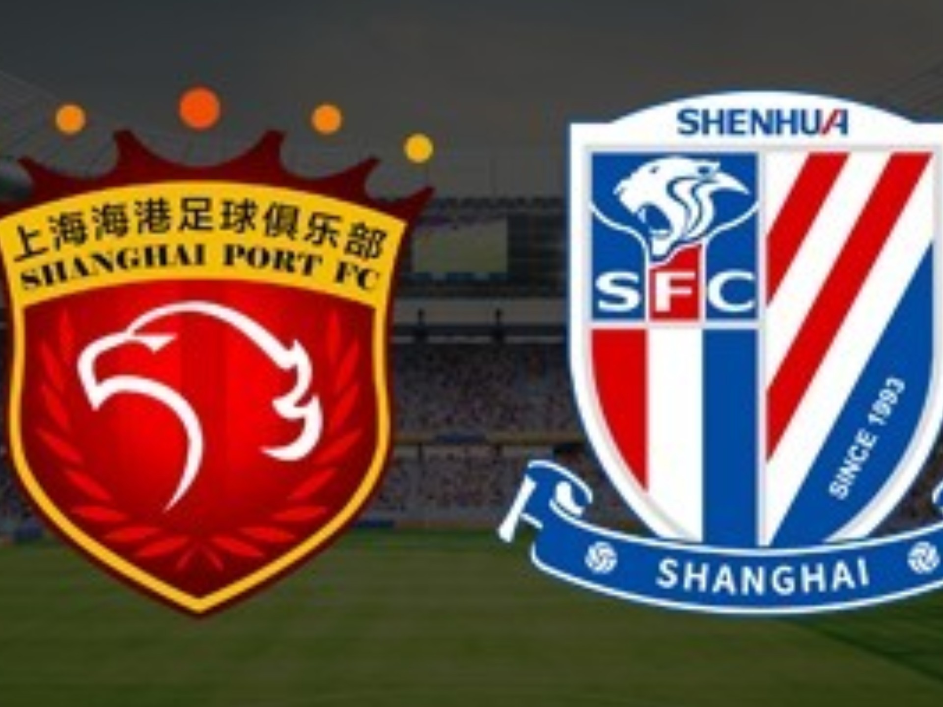 九游娱乐平台 - 上海海港训练开放日,今晚门线救险引欢呼,社区盾在即,轮换策略成焦点