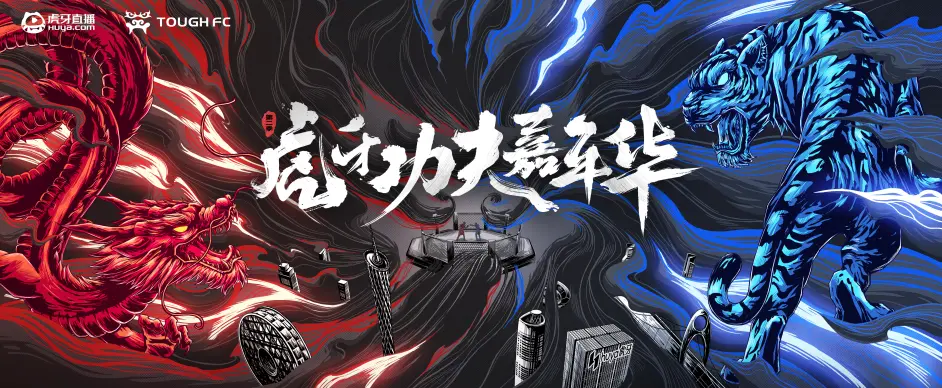 里程碑夜！北京首钢迎来里程碑，欧超杯集结日刷纪录，媒体盛赞，临场指挥获称赞的简单介绍-九游娱乐平台